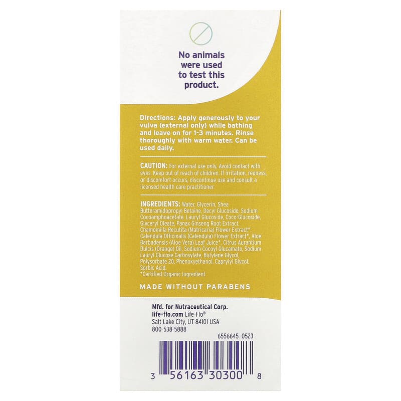 Feminine Cleanser with Boric Acid, Fragrance Free, 10 fl oz (296 ml)