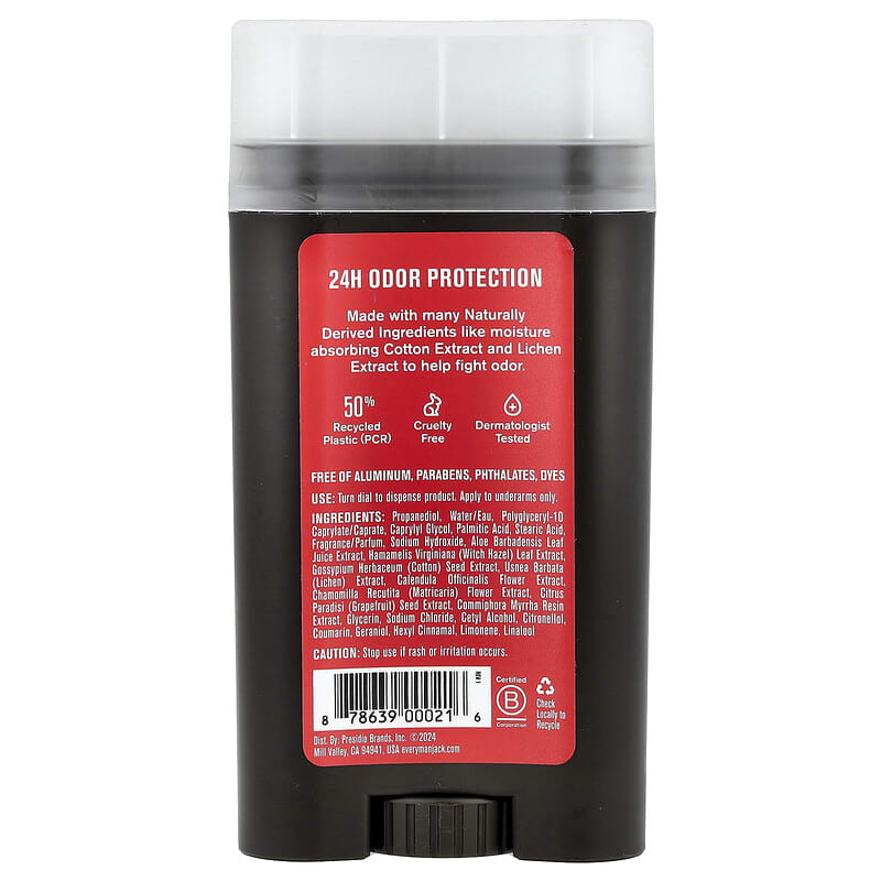 Deodorant, Aluminum Free, Cedarwood, 3 oz (85 g)