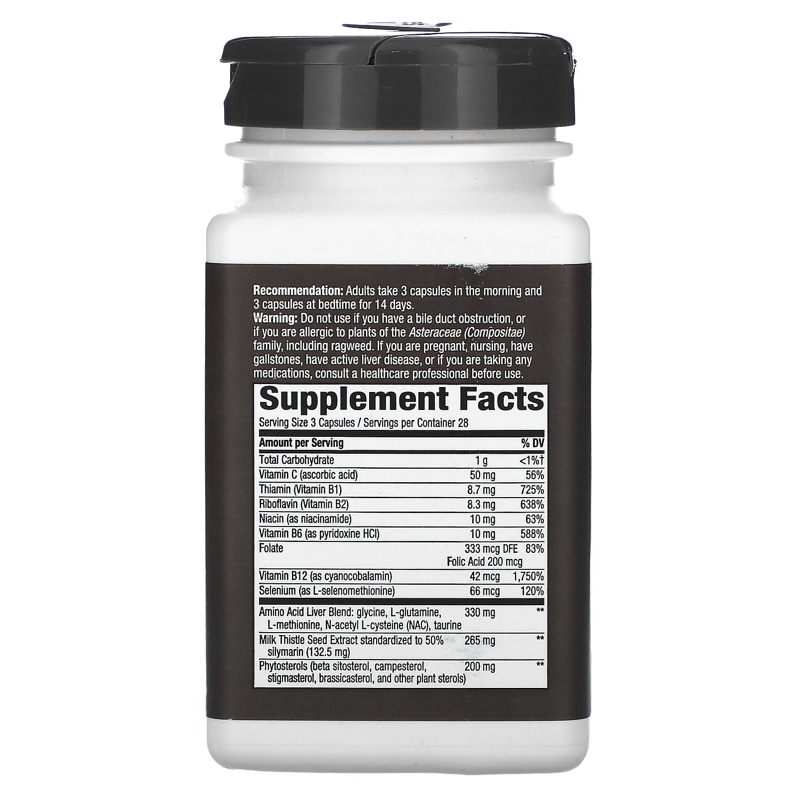 Nature's Way, Complete Liver Cleanse, 84 Capsules