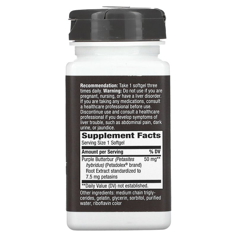 PETADOLEX（ペタドレックス）、プロアクティブ、50mg、ソフト