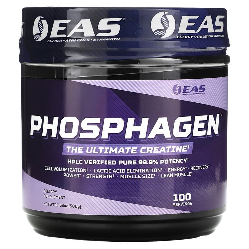 Phospahgen（フォスファゲン）、アルティメット クレアチン