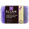 Handcrafted Soap, French Lavender, 6 oz (170 g)