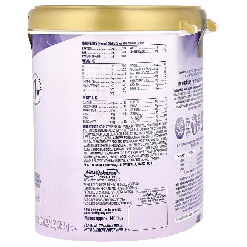 NeuroPro™ Gentlease®（ジェントリース）、乳児向け粉ミルク、0～12か