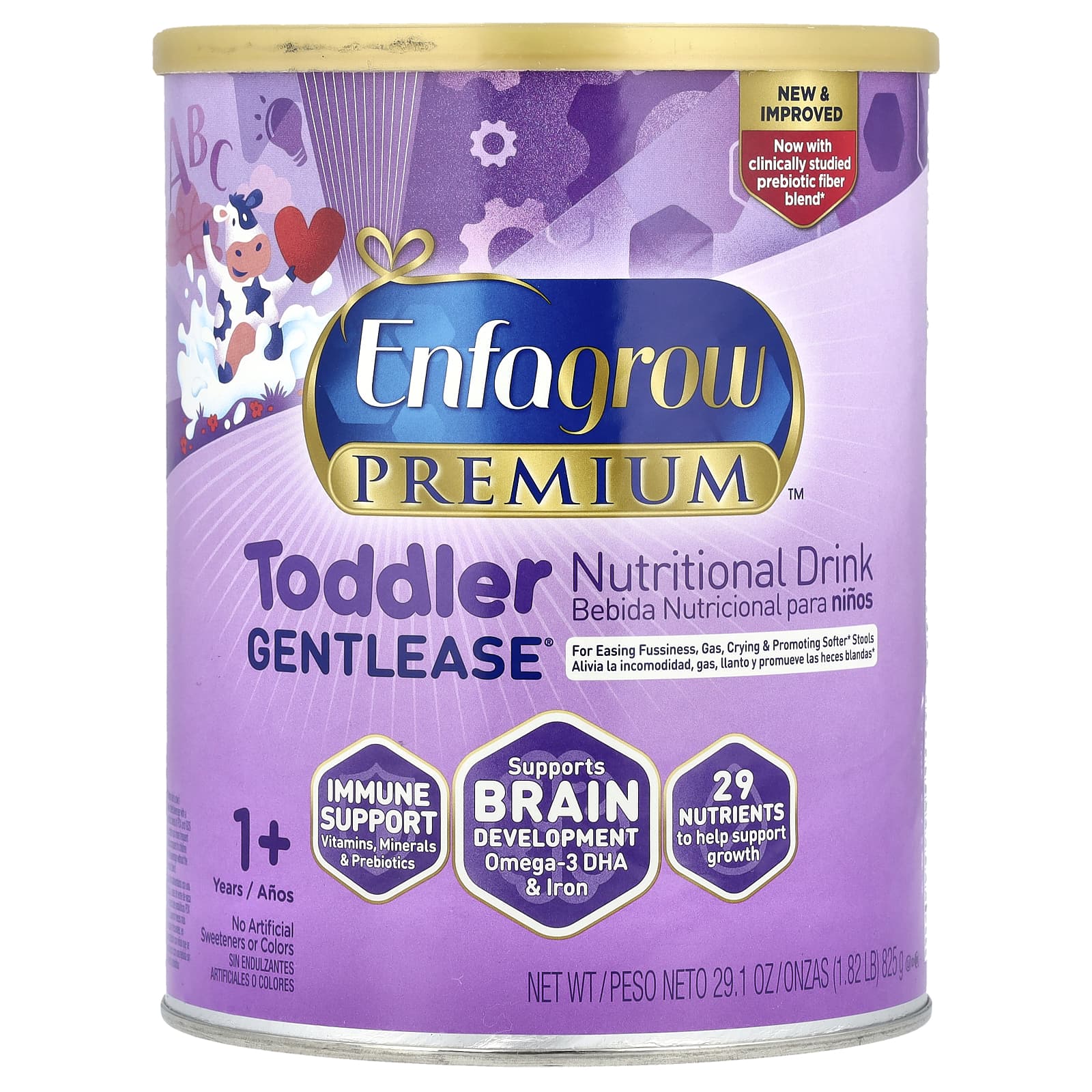 Enfamil エンファミル　ジェントルーゼ乳児用粉ミルク　0～12か月 楽天市場】粉ミルク 新生児～12ヶ月未満 ニューロプロ DHA配合