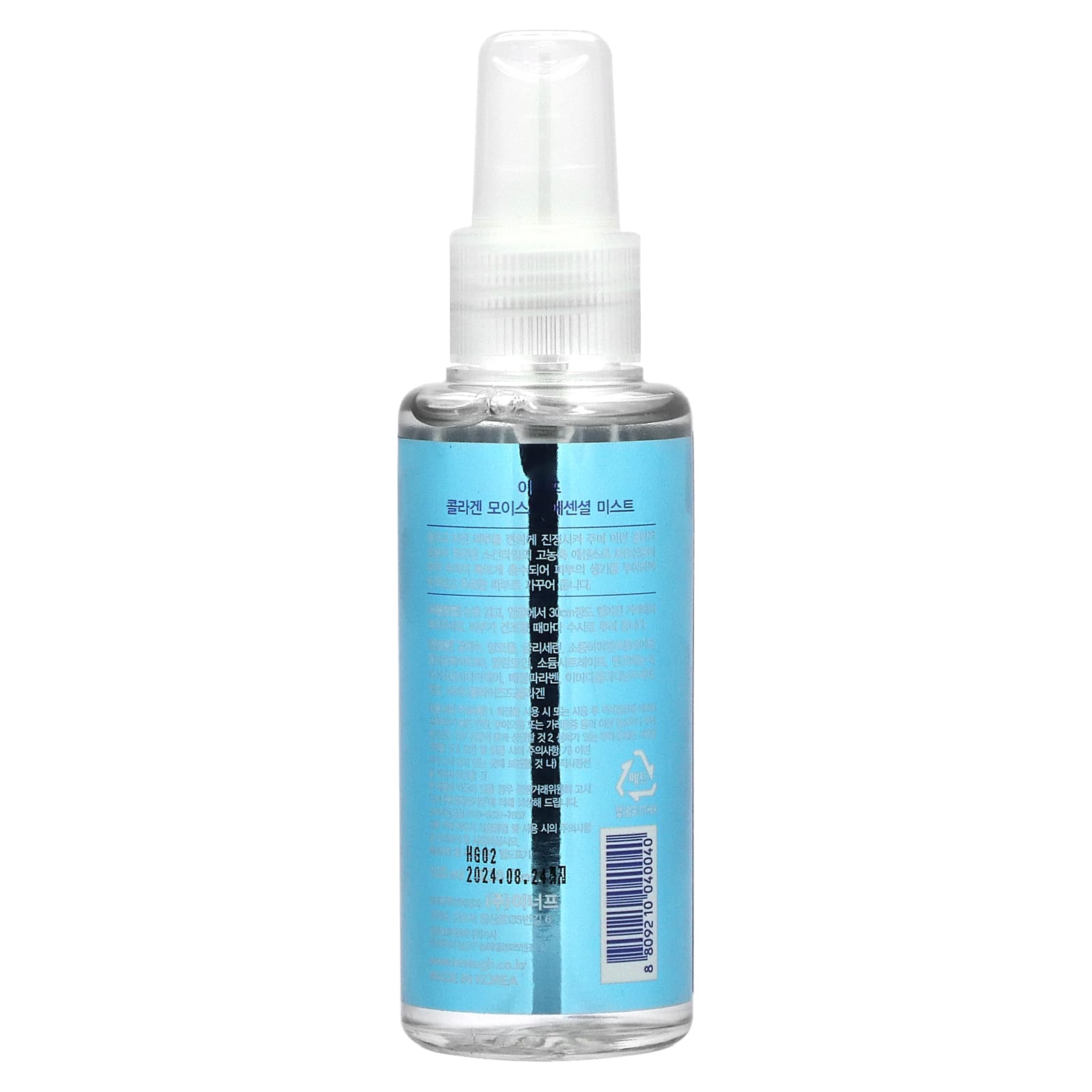 Enough, Collagen, Moisture Essential Mist, 100 ml Image 3