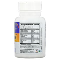 إنزيميديكا‏, Digest Basic، تركيبة الإنزيمات الضرورية، 30 كبسولة
