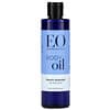 Body Oil, French Lavender, 8 fl oz (237 ml)