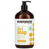Everyone, 3 in 1 Soap, Body Wash, Bubble Bath, Shampoo, Coconut + Lemon, 32 fl oz (946 ml)