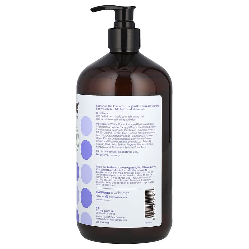 3 in 1 Soap, Lavender + Aloe, 32 fl oz (946 ml)