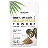 100% Organic Black Maca Powder, 8 oz (226.7 g)