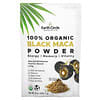 100% Organic Black Maca Powder, 8 oz (226.7 g)