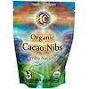 Organic Arriba Nacional Cacao Nibs, 8 oz (226.7 g)