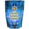 Organic Chlorella Powder , 8 oz (226.7 g)