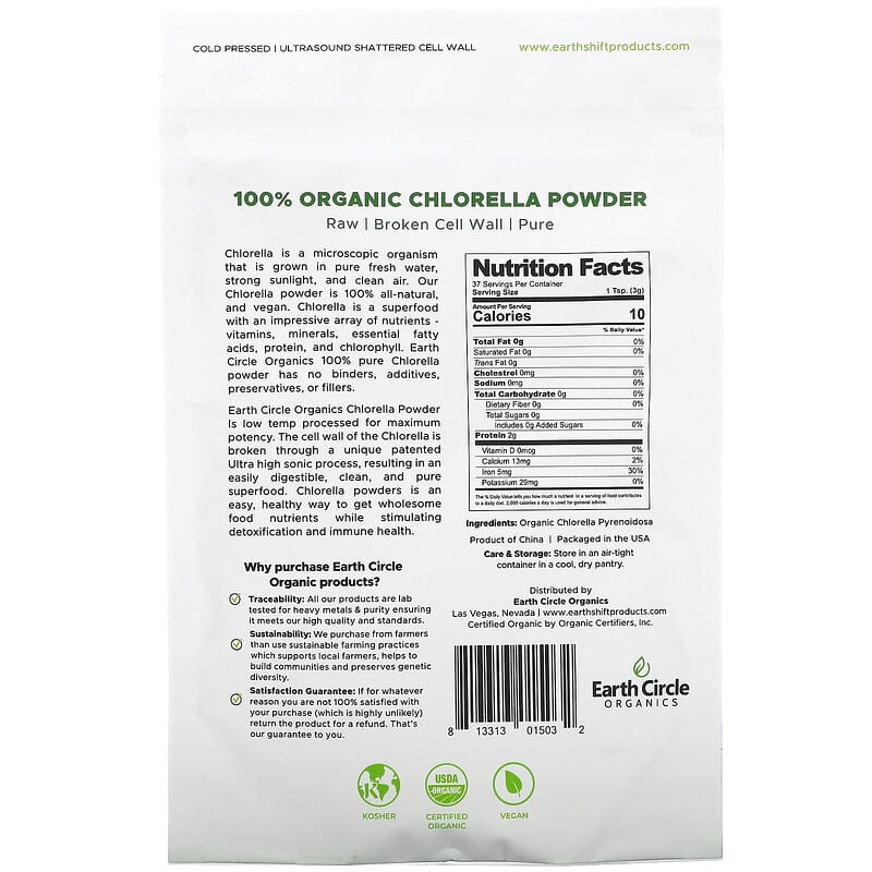 Organic top chlorella powder