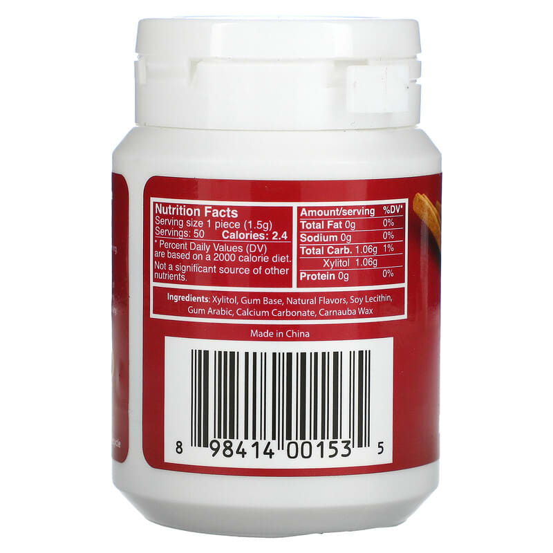 Xylitol Gum, Cinnamon - 100 Pieces (5.29 oz / 150 Grams