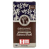 Organic, Dark Chocolate, Extreme Dark, 88% Cacao, 2.8 oz (80 g)