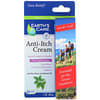 Anti-Itch Cream, with Shea Butter and Almond Oil, Sport Tube, 1 oz (28 g)