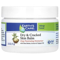 Earth's Care（アースズケア）, 乾燥肌＆パックリ、ズキズキ用バーム（シアバター アルニカ カユプテオイル配合） 71g（2.5オンス）