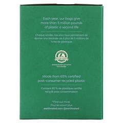 Earth Rated, 반려견용 배변 봉투, 라벤더, 270개입
