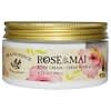 Pre de Provence, Rose De Mai Body Cream, 6.7 fl oz (200 ml)