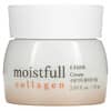 Moistfull Collagen, Cream, 2.53 fl oz (75 ml)