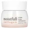Moistfull Collagen, Cream, 2.53 fl oz (75 ml)