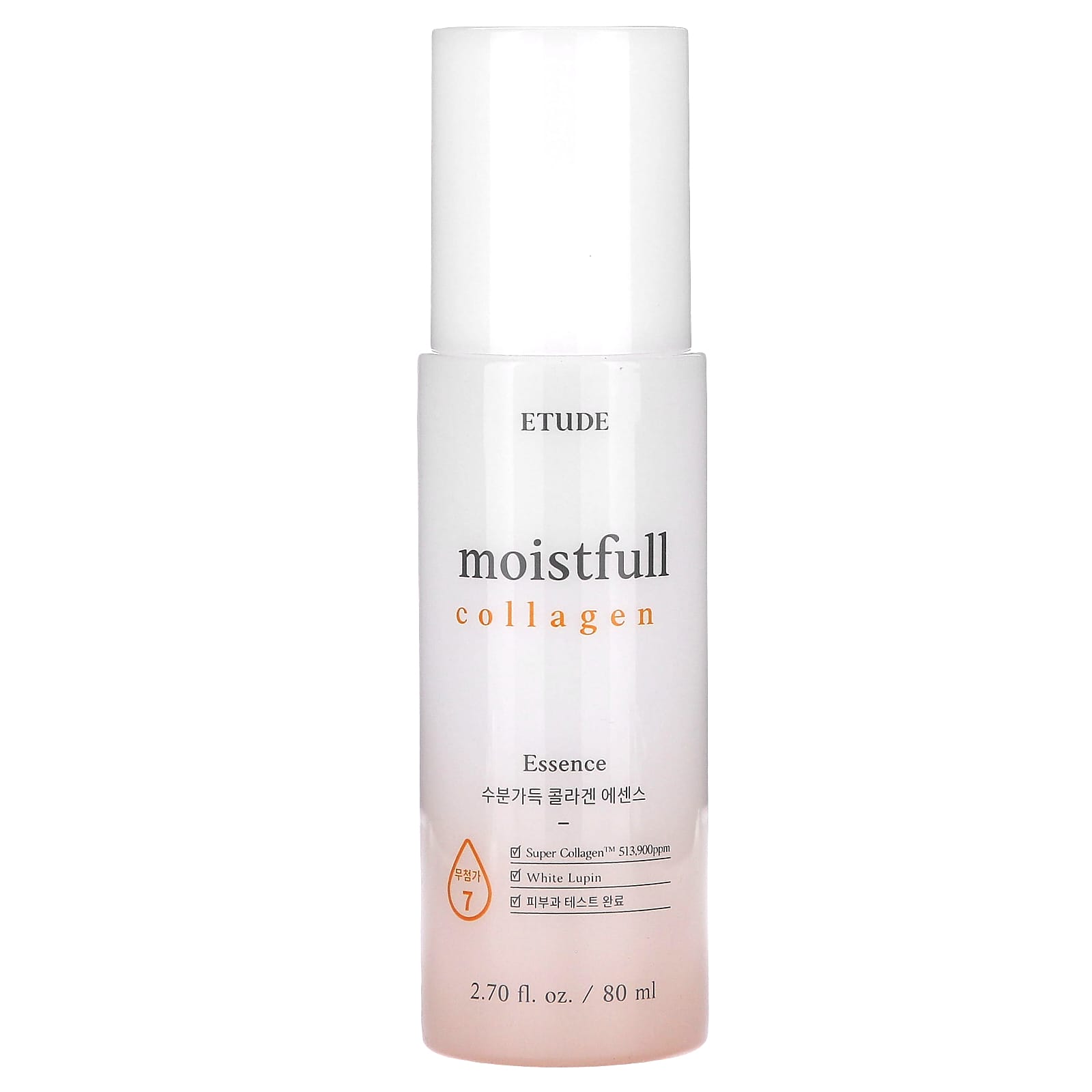 ETUDE, Moistfull Collagen, Essence, 2.7 fl oz (80 ml) Image 2