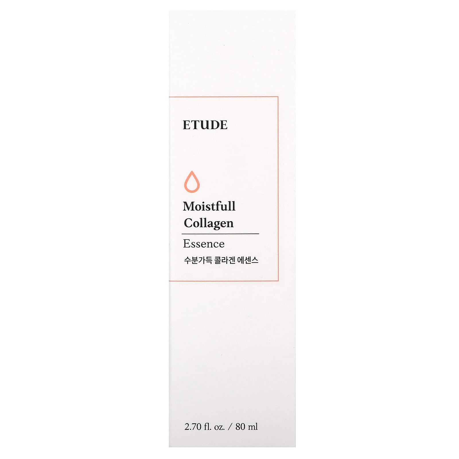 ETUDE, Moistfull Collagen, Essence, 2.7 fl oz (80 ml) Image 3