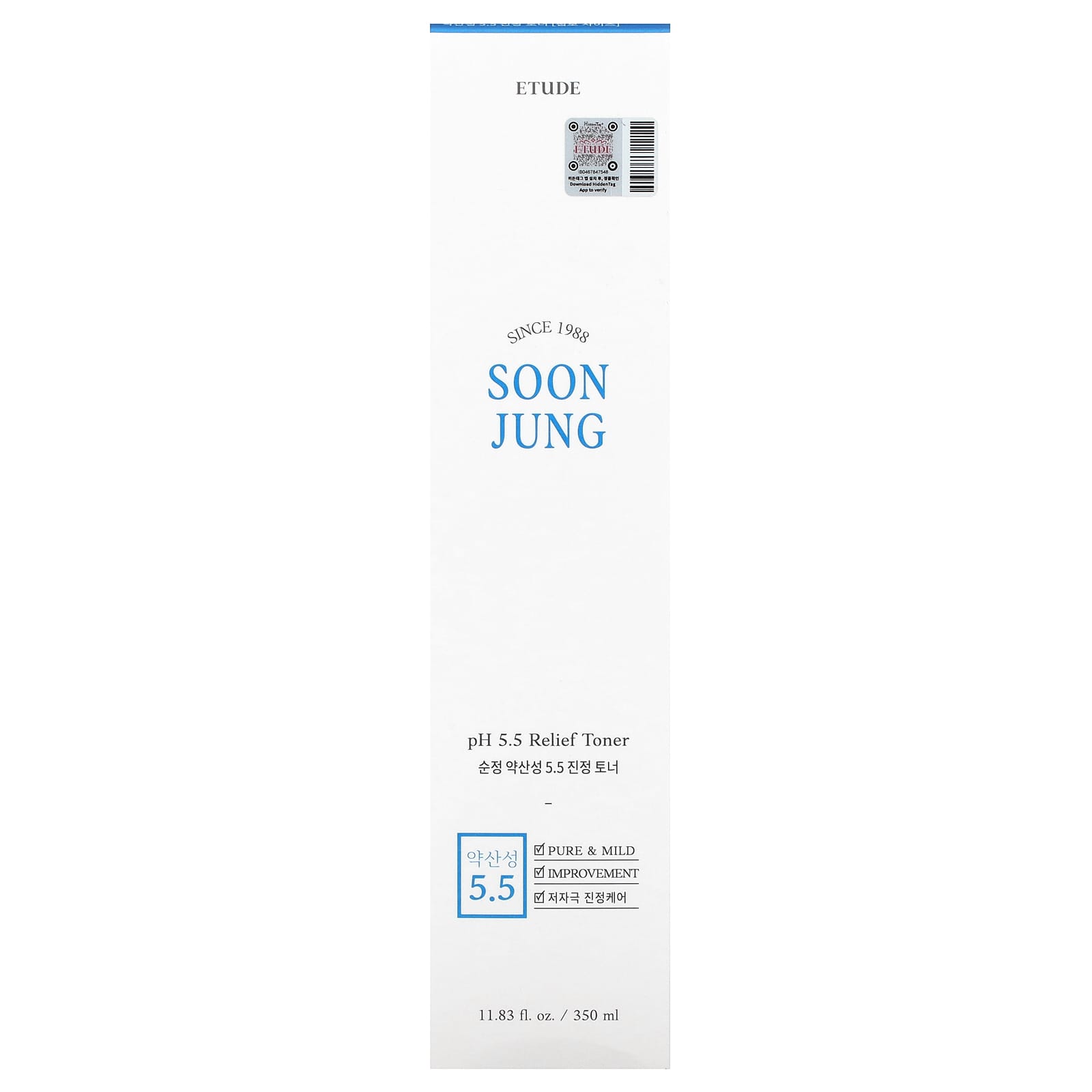 Etude, SoonJung, pH 5.5 Relief Toner, 11.83 fl oz (350 ml) Image 3