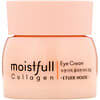 Moistfull Collagen, Eye Cream, 0.94 fl oz (28 ml)