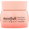 Moistfull Collagen, Deep Cream, 75 ml (2,53 fl. oz.)