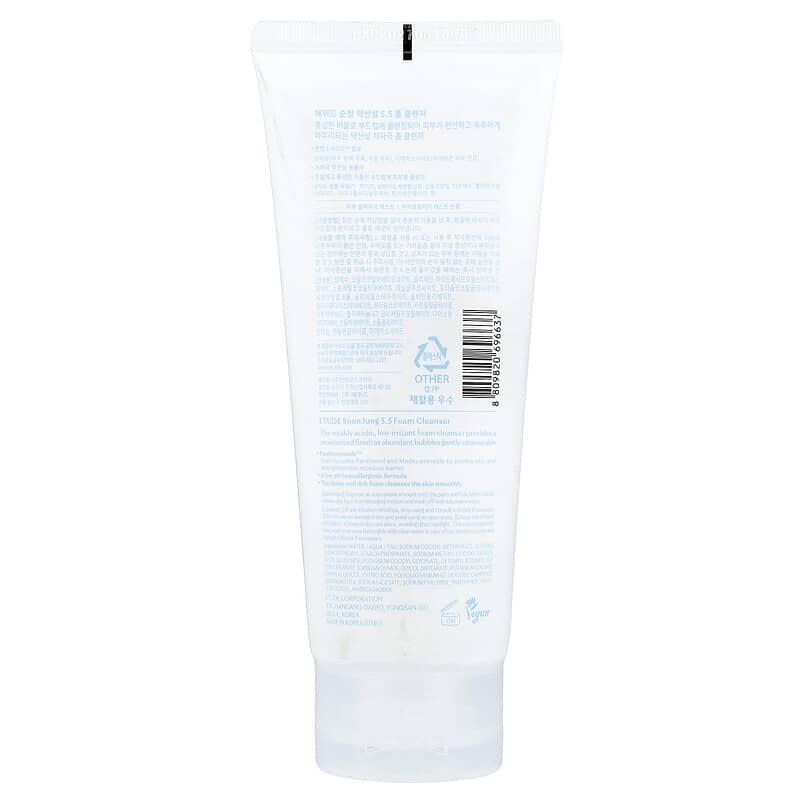 SoonJung, 5.5 Foam Cleanser, 5.07 fl oz (150 ml)