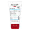 Eucerin, Advanced Repair Hand Cream, Very Dry Skin, Fragrance Free, 2.7 oz (78 g)