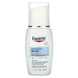 Eucerin, 肌トラブルを緩和する、皮膚科学のスキンケア、ナイト 