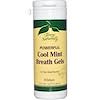 Powerful Cool Mint Breath Gels, 45 Softgels