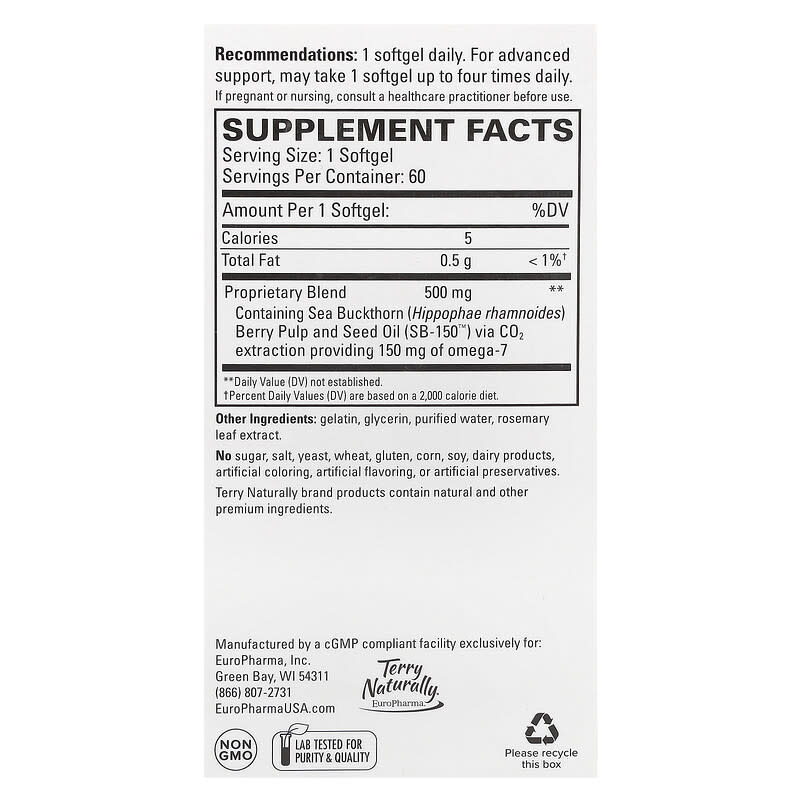 Omega-7, 60 Softgels