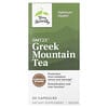 Greek Mountain Tea, 30 Capsules