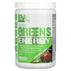 Stacked Greens Energy, Orchard Apple, 207 g