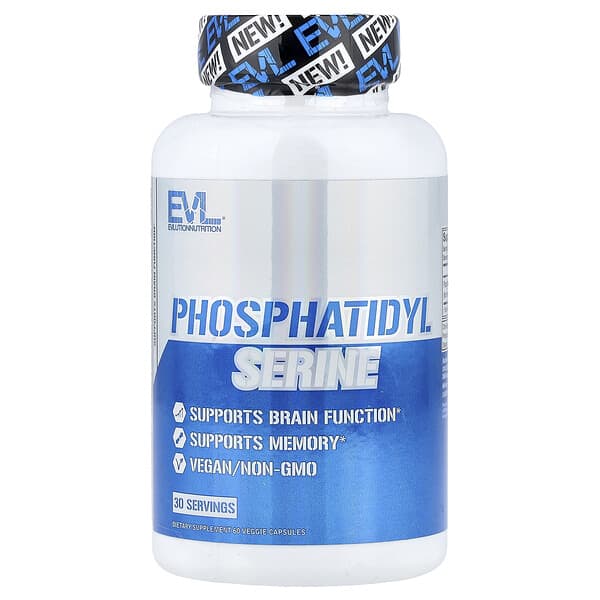 Phosphatidyl Serine, 60 Veggie Capsules (150 mg per Capsule)
