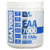 EAA 7000, Acides aminés essentiels, Non aromatisé, 237 g