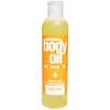Body Oil, Good Love, 8 fl oz (237 ml)