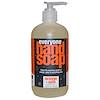 Hand Soap, Orange + Spice, Limited Edition, 12.75 fl oz (377 ml)