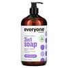 3 in 1 Soap, Body Wash, Bubble Bath, Shampoo, Vanilla + Lavender, 32 fl oz (946 ml)