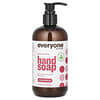 Hand Soap, Ruby Grapefruit, 12.75 fl oz (377 ml)