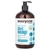 3 in 1 Soap, Body Wash, Bubble Bath, Shampoo, Pacific Eucalyptus, 32 fl oz (946 ml)