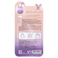 パック・フェイスマスク E removal pack フルーツディープ パワーリンガー ビューティマスクパック、1枚、23ml