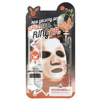 medicube deep vita c glutathione brightening mask Deep Vita C Glutathione Brightening Mask main image 1