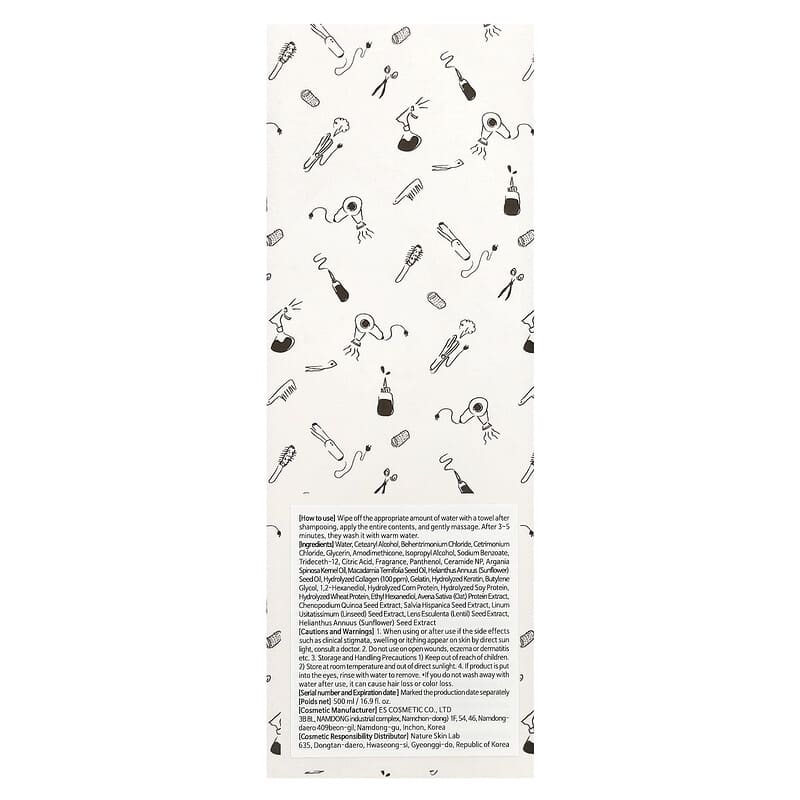 CER-100 Collagen Coating Hair A+ Muscle Treatment Rinse, 16.9 fl oz (500 ml)