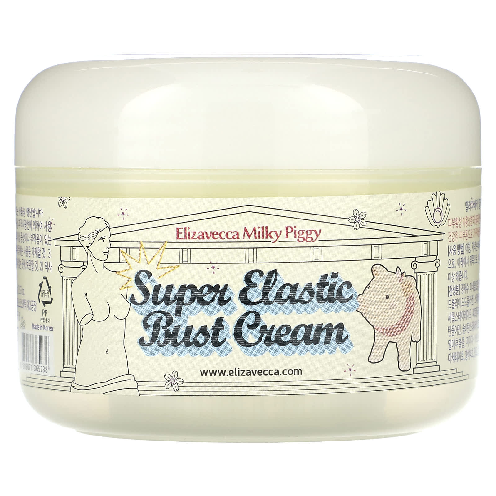 Silky Bust Cream シルキーバストクリーム 送料込】 楽天市場】【公式】【SupLif シルキーバストクリーム