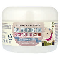 Derma Alpha Arbutin Glutathione Whitening Cream, 1.52 fl oz (45 ml)